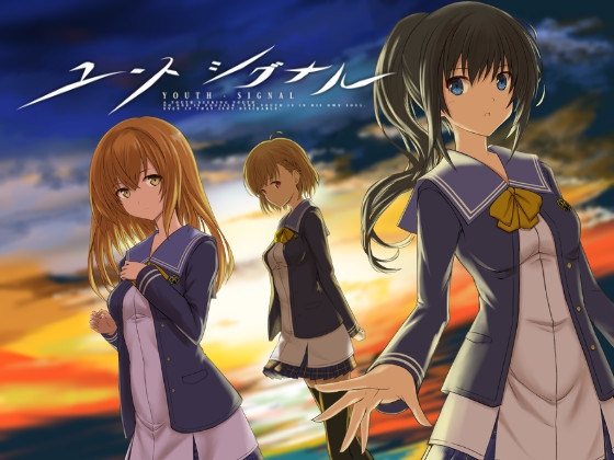 【Vol01】YouthSignal―YSSP版ー [STail] | DLsite 同人 - R18