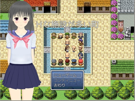 Hな施設が多い町 [this] | DLsite 同人 - R18