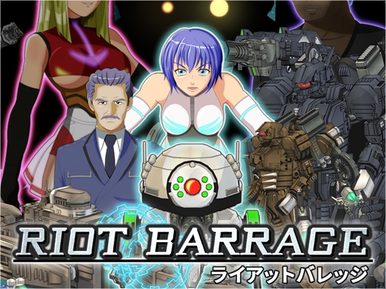 RIOT BARRAGE [山田ソフト] | DLsite 同人 - R18