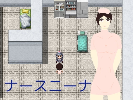 ナースニーナ [Karl James] | DLsite 同人 - R18