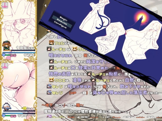 うさぎめしや特典 aug 2020 [うさぎめしや] | DLsite 同人 - R18