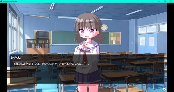 お腹を連打しないで [ぺんぎんのお社] | DLsite 同人 - R18