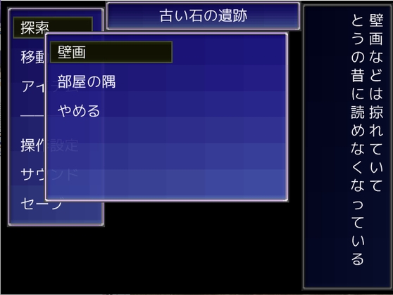 アインザムカイトテキスト【カンパ版】 [DMDAEMON] | DLsite 同人 - R18