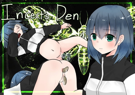 Insect's Den [てるてるがーる] | DLsite 同人 - R18