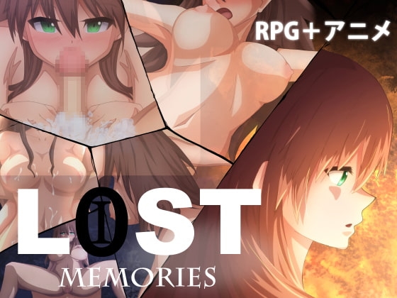 L0ST MEMORIES [GAME EYES] | DLsite 同人 - R18