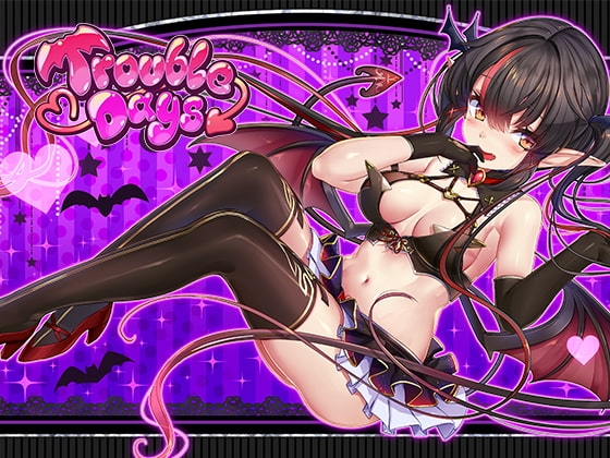 TroubleDays [qureate] | DLsite 同人 - R18