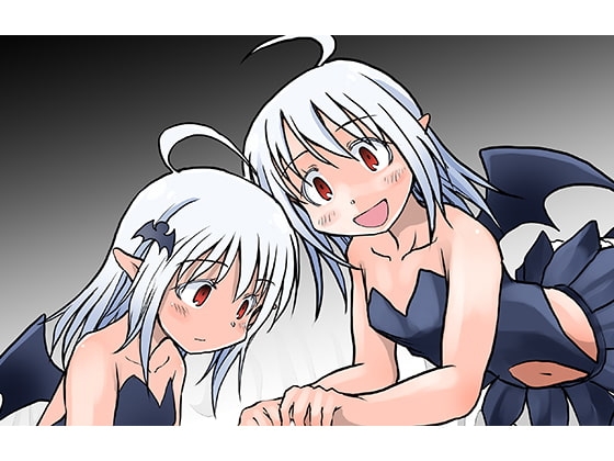 快楽の檻 [お髭の獅子舞] | DLsite 同人 - R18