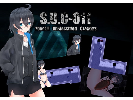 S.U.C-011 [てるてるがーる] | DLsite 同人 - R18