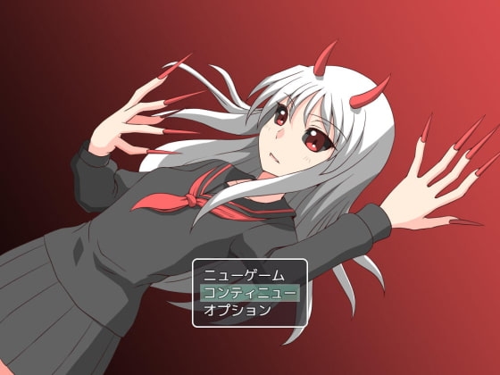 サードホーネット [NormalNEET_Complex!] | DLsite 同人 - R18