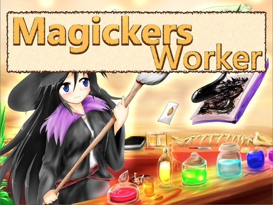 MagickersWorker [シュガーメイズ] | DLsite 同人 - R18