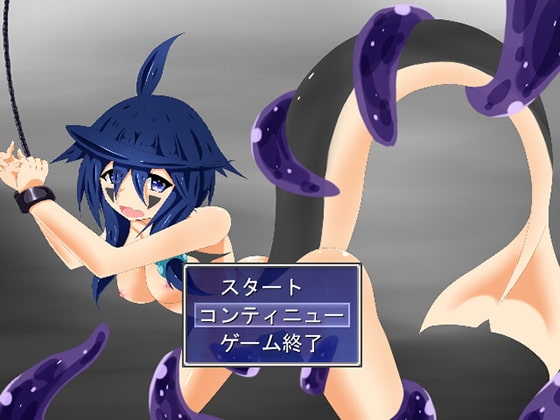 研究施設からの脱出 [キママニ] | DLsite 同人 - R18