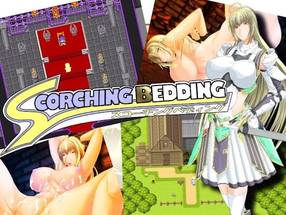 Scorching Bedding-スコーチングベディング- [Wonder D2] | DLsite 同人 - R18