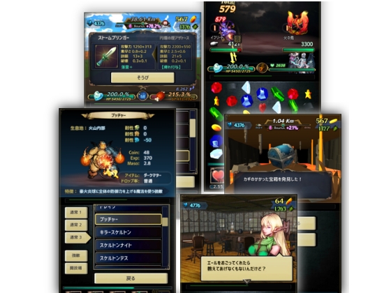 MAGICUS [KEIZO] | DLsite 同人 - R18