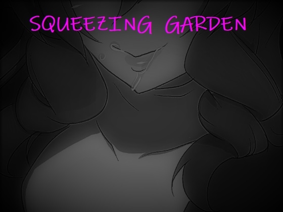SQUEEZING GARDEN [円雷天] | DLsite 同人 - R18