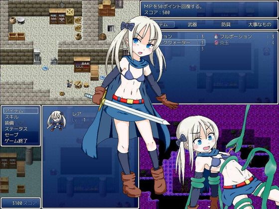 テレリトリア [TAR] | DLsite 同人 - R18