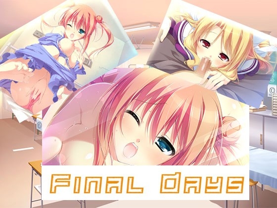 ファイナルデイズレガシー【分岐なしADV】(Win/Mac/Android) [NiQQ] | DLsite 同人 - R18