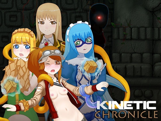 Kinetic Chronicle [Milky Soft] | DLsite 同人 - R18