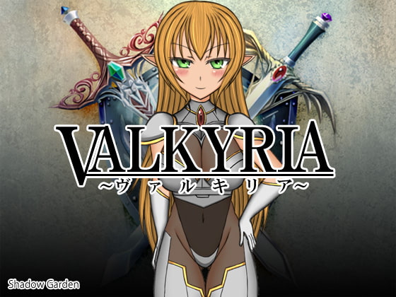 VALKYRIA [Shadow Garden] | DLsite 同人 - R18