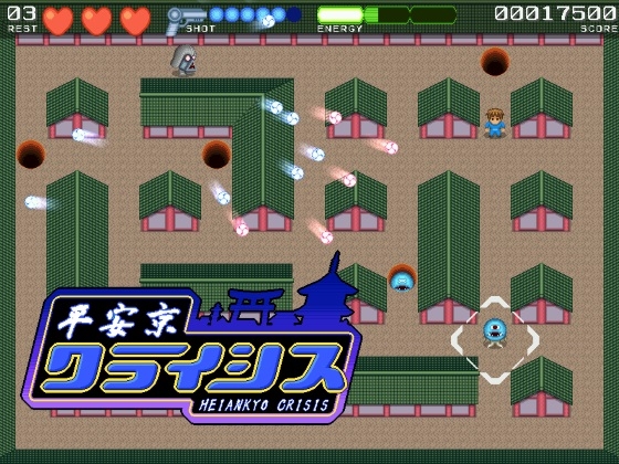 平安京クライシス [SPIKY ZONE] | DLsite 同人 - R18