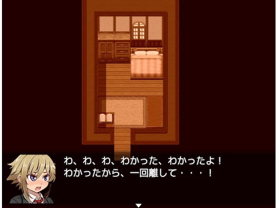 【デジノベ】男の娘と親友♂の青春(上) [yatsureCreate] | DLsite 同人 - R18