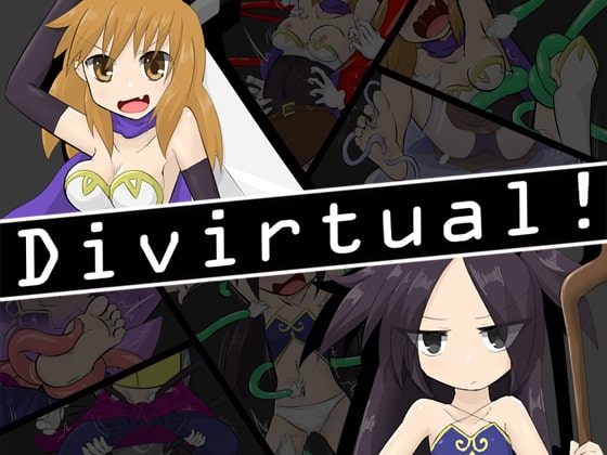 Divirtual! [ノワール城エントランス] | DLsite 同人 - R18