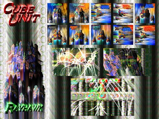 CUBE UNIT [RAYHAWK] | DLsite 同人 - R18