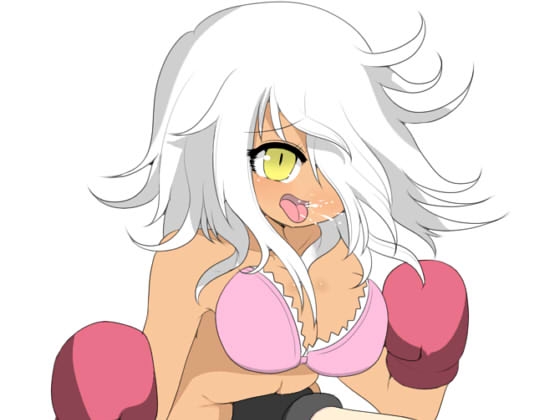 ボディブローミニゲーム [ホウコドウ屋] | DLsite 同人 - R18