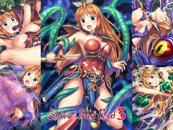 Spiral Bad End3 [悠久神殿] | DLsite 同人 - R18