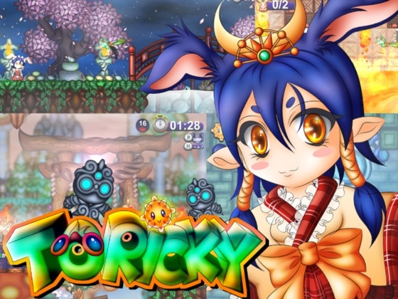 Toricky [アトリエ・メロン喫茶] | DLsite 同人 - R18