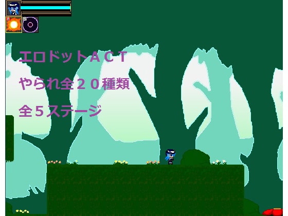 ARUSLANE [こじらせいん] | DLsite 同人 - R18