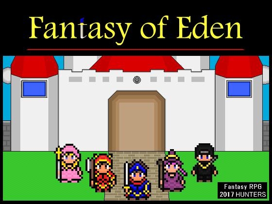 Fantasy of Eden [HUNTER'S] | DLsite 同人 - R18