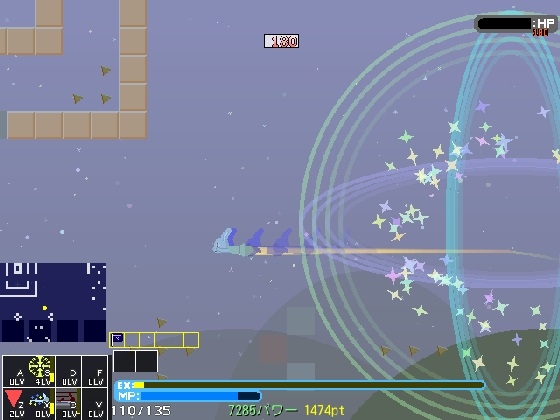 バブルラビット -てんごくのとびらで-(アーリーアクセス・有償体験版) [オレンジウェア] | DLsite 同人 - R18