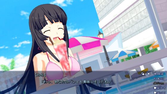 かすたむおんなのこ ぷるぷるぷーる [柚ソフト] | DLsite 同人 - R18