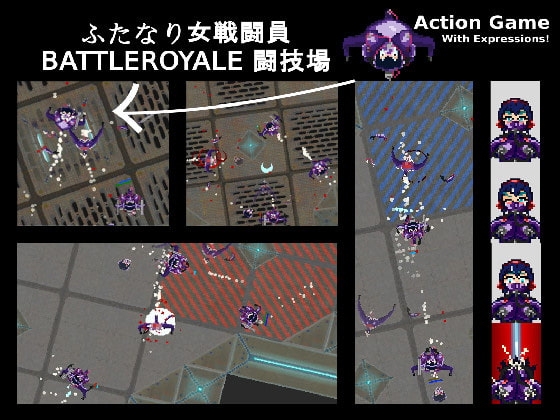 ふたなり女戦闘員 BATTLEROYALE 闘技場 [JUGGERNAUT] | DLsite 同人 - R18