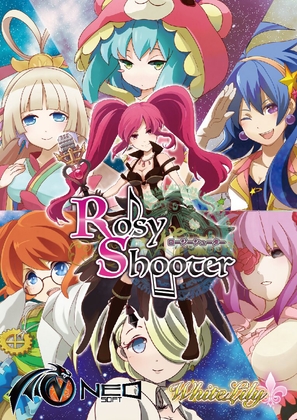 Rosy Shooter [NEO//soft] | DLsite 同人 - R18