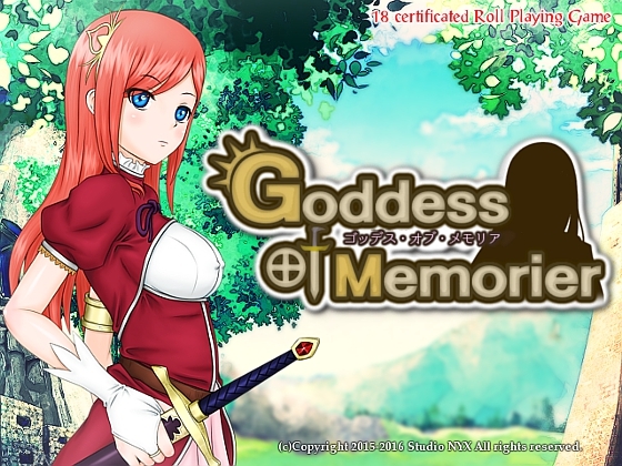 Goddess of Memorier [Studioニュクス] | DLsite 同人 - R18