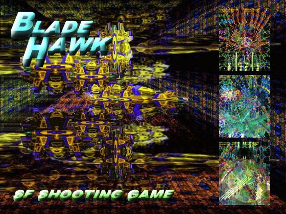 BLADE HAWK [RAYHAWK] | DLsite 同人 - R18