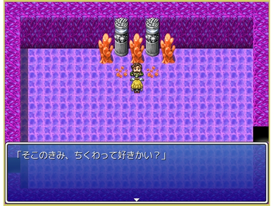 貧弱な私が近所のちょっとあぶない迷宮を攻略する [ポコロコと6人の山賊] | DLsite 同人 - R18