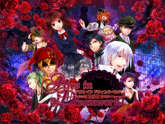 Alice in Dreamworld [ふしぎの国ねこ横町さん番地] | DLsite 同人 - R18