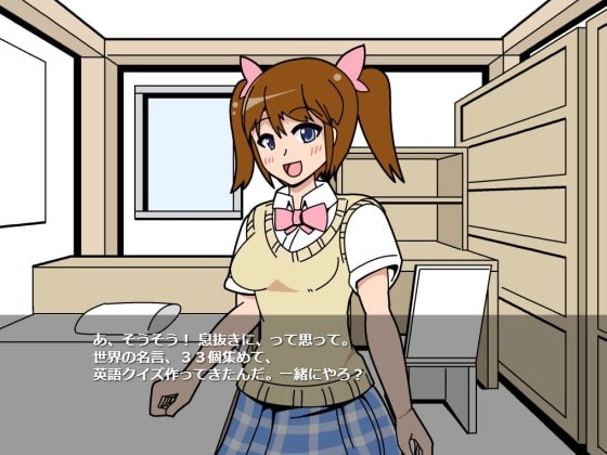 脱衣英語クイズゲーム [イチアップ] | DLsite 同人 - R18