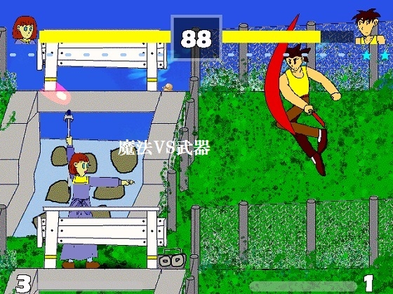 バトルオブカイアース [Clear First] | DLsite 同人 - R18