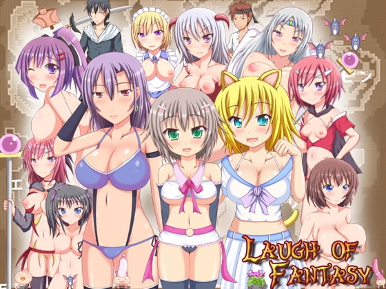 ラーフ オブ ファンタジー [Breeze] | DLsite 同人 - R18