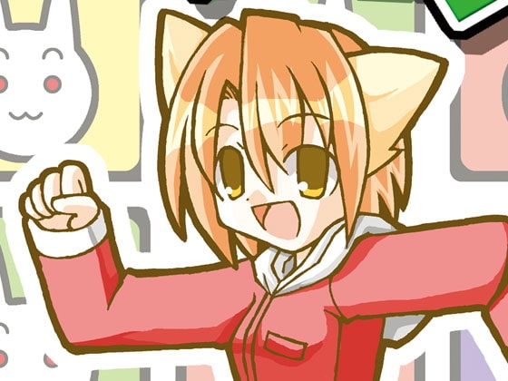 きゅぴシュ～ [橙汁] | DLsite 同人 - R18