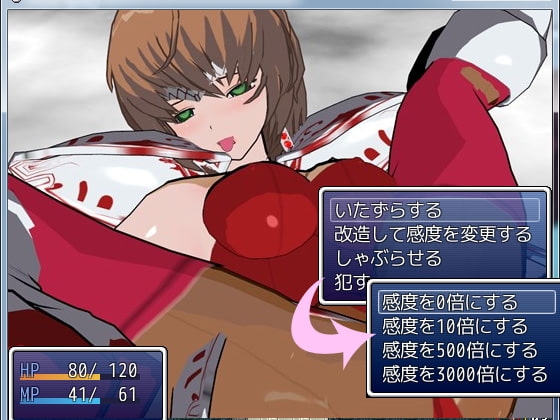 10秒で敵を倒してお金をためて女の子をヤるACT [イクレシオ研究所] | DLsite 同人 - R18