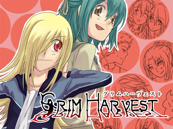 Grim Harvest [96ろほるむ] | DLsite 同人 - R18