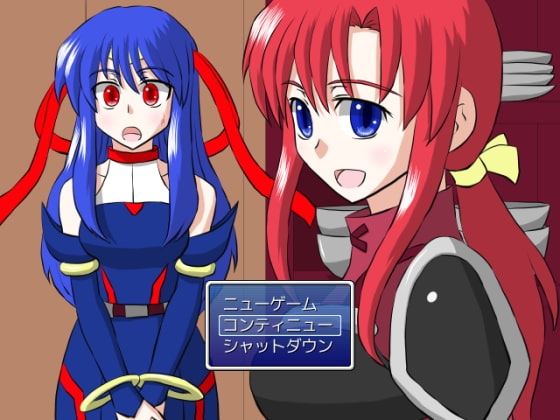 リュウの探索者 [NormalNEET_Complex!] | DLsite 同人 - R18