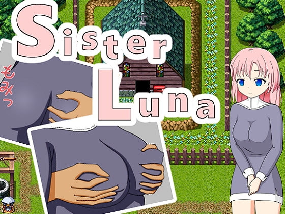 Sister Luna [ひまわり屋] | DLsite 同人 - R18