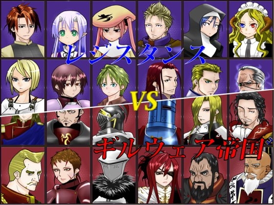 - 魔姫の騎士 - [Hige to deko] | DLsite 同人 - R18