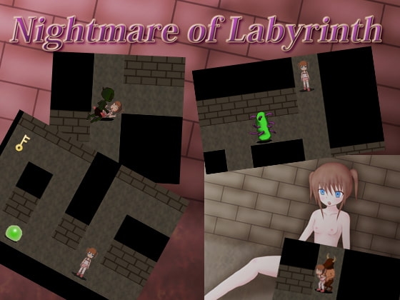 Nightmare of Labyrinth [やわらか☆みるくてぃ～] | DLsite 同人 - R18