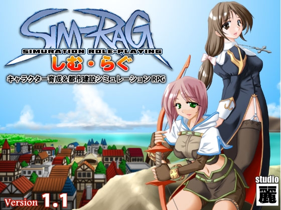 しむらぐ [studio麗] | DLsite 同人 - R18